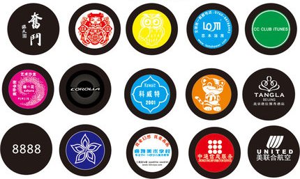 LOGO燈片設(shè)計