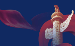 中國卓眾出版官網,學術論文發表,職稱論文